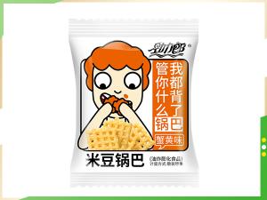 米豆鍋巴 蟹黃味